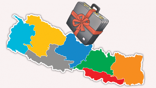raisingnepaldaily