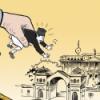 राजनीतिकरण र दलीयकरण
