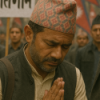 Jhole, stigma झोले लाञ्छना झोलेन्दो