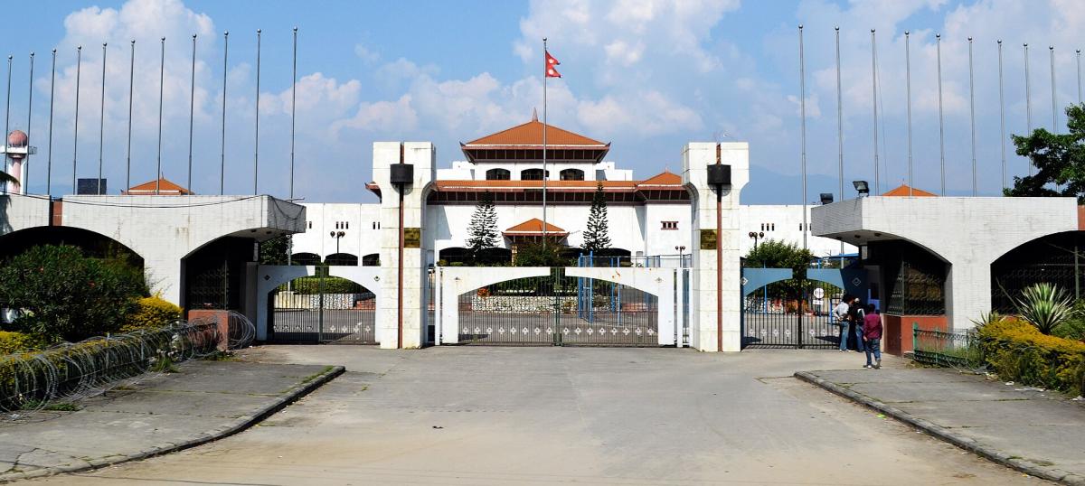 Nepal's parliament photo taken from wikipedia