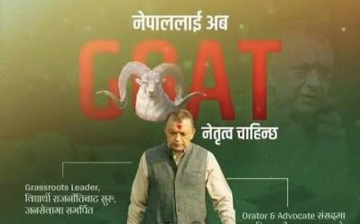goat congress changed gagan